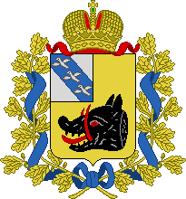 Герб.