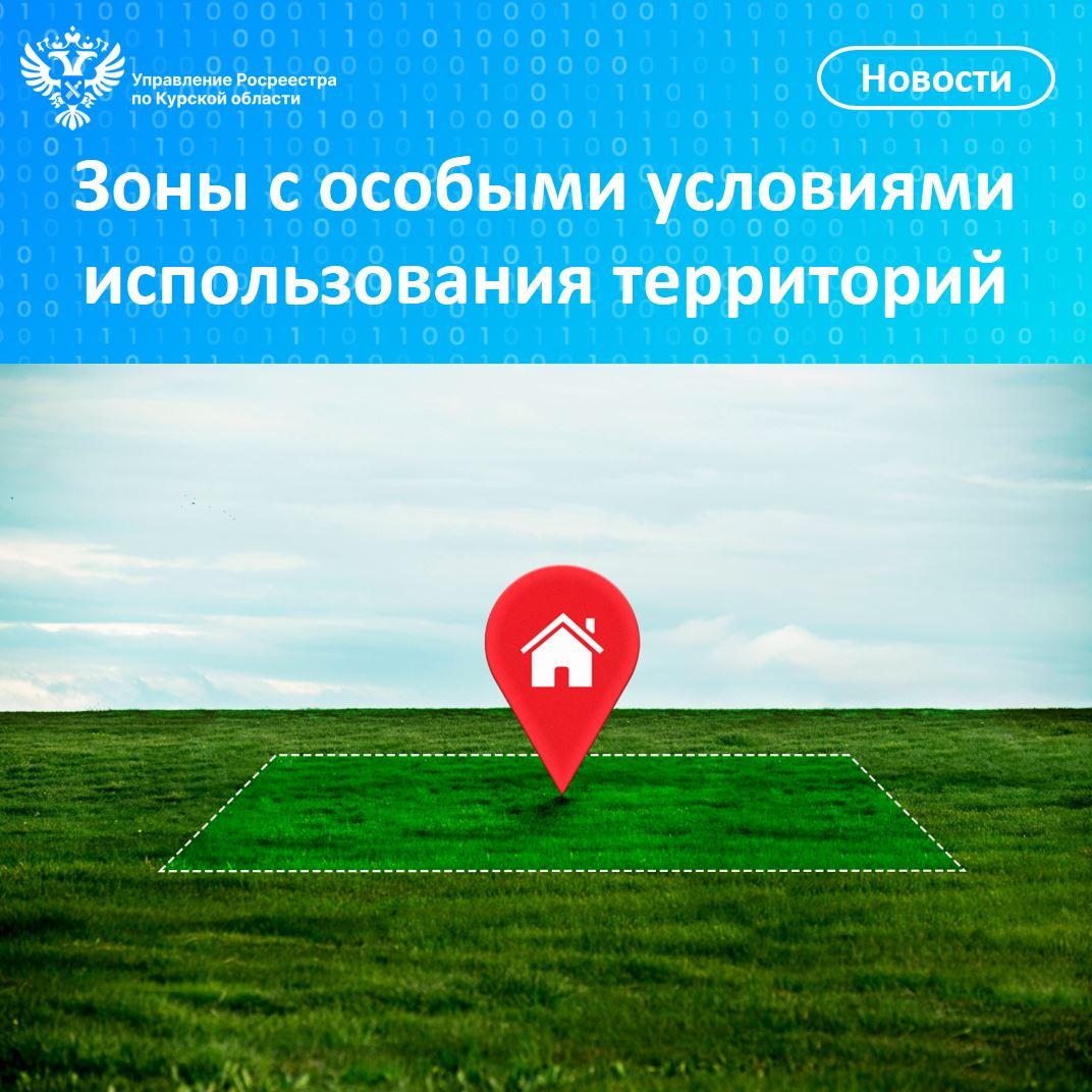Добрый день коллеги. Кто в апреле проводил публичные слушания напишите сюда и протокол кидайте. Спасибо.