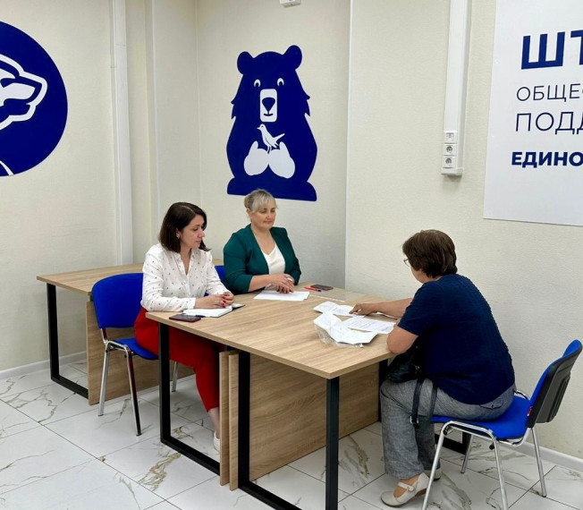 Право для всех: оказание бесплатной юридической помощи жителям Курской области. Право для всех: оказание бесплатной юридической помощи жителям Курской области.