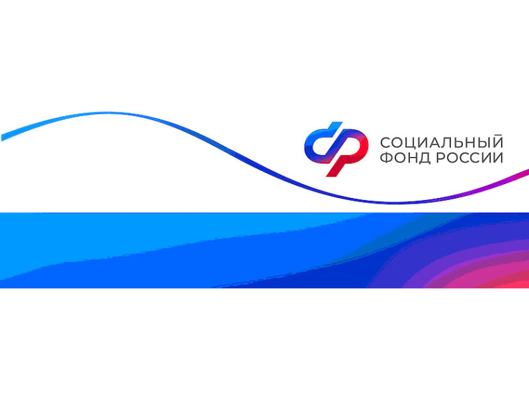 С сентября 2023 года изменится порядок использования дополнительных выходных дней для родителей детей с инвалидностью. С сентября 2023 года изменится порядок использования дополнительных выходных дней для родителей детей с инвалидностью.