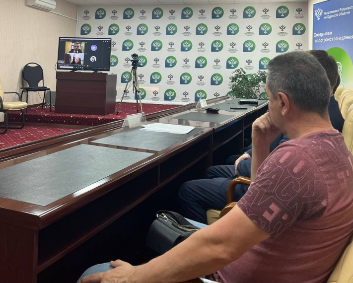 Курские застройщики приняли участие в совещании Росреестра. Курские застройщики приняли участие в совещании Росреестра.