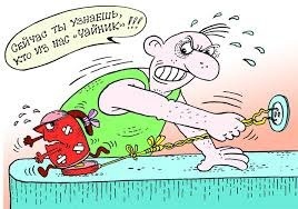 О соблюдении требований пожарной безопасности. О соблюдении требований пожарной безопасности.